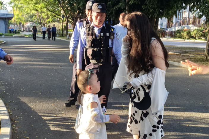 三亚旅游文化发展集团有限公司