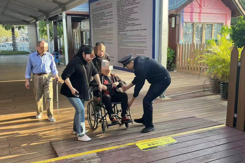 三亚旅游文化发展集团有限公司