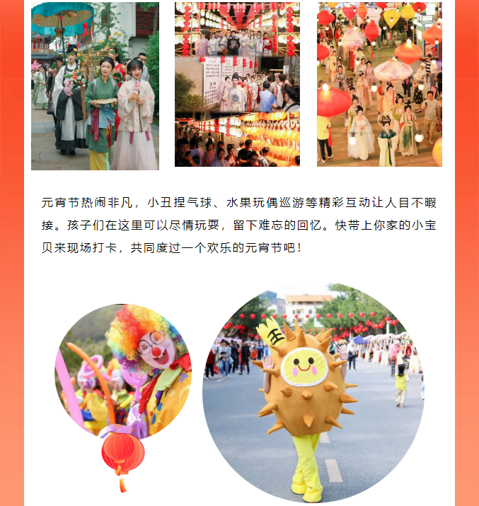 三亚旅游文化发展集团有限公司