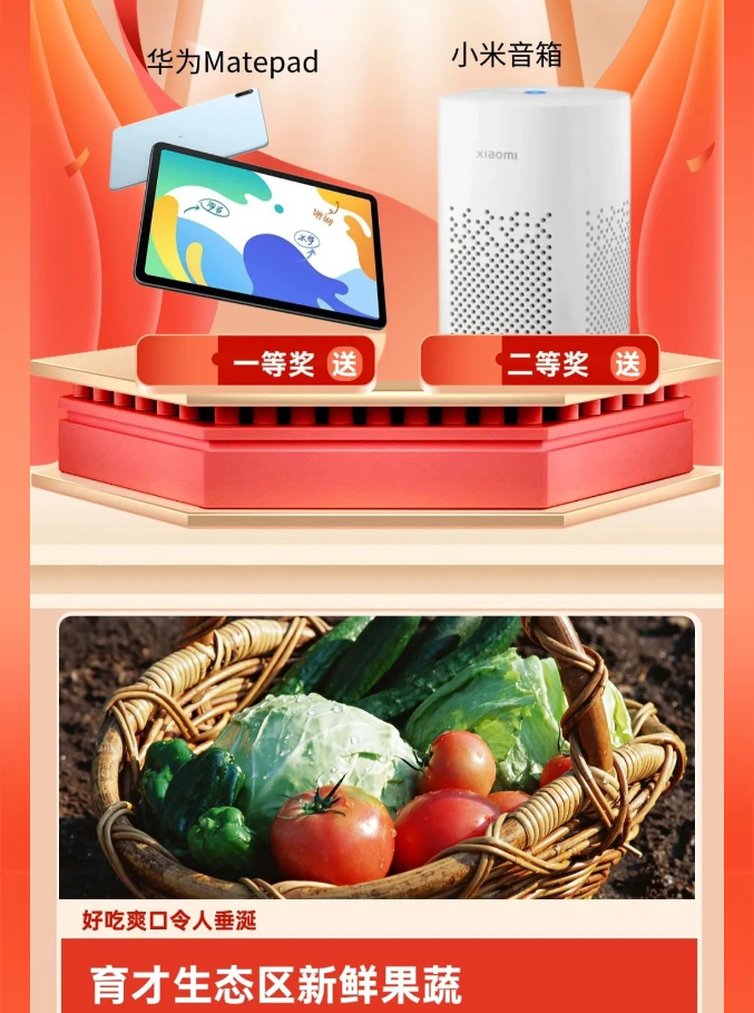 三亚旅游文化发展集团有限公司