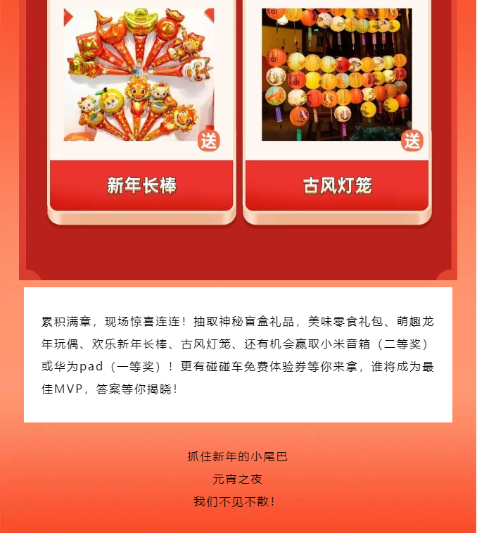 三亚旅游文化发展集团有限公司