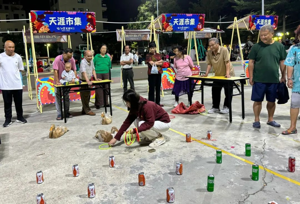 三亚旅游文化发展集团有限公司