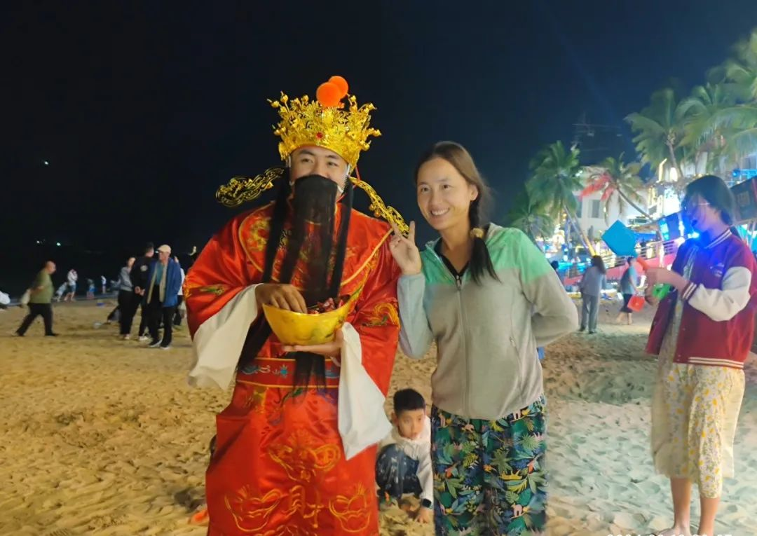 三亚旅游文化发展集团有限公司