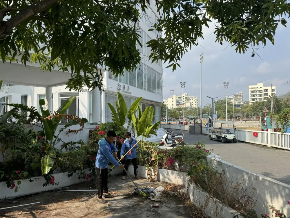 三亚旅游文化发展集团有限公司