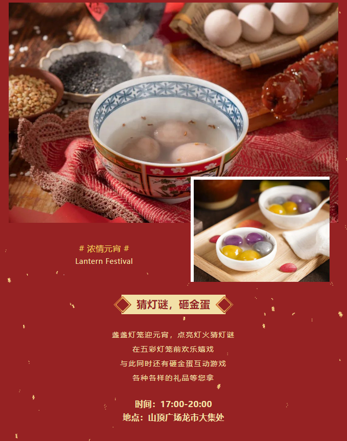 三亚旅游文化发展集团有限公司