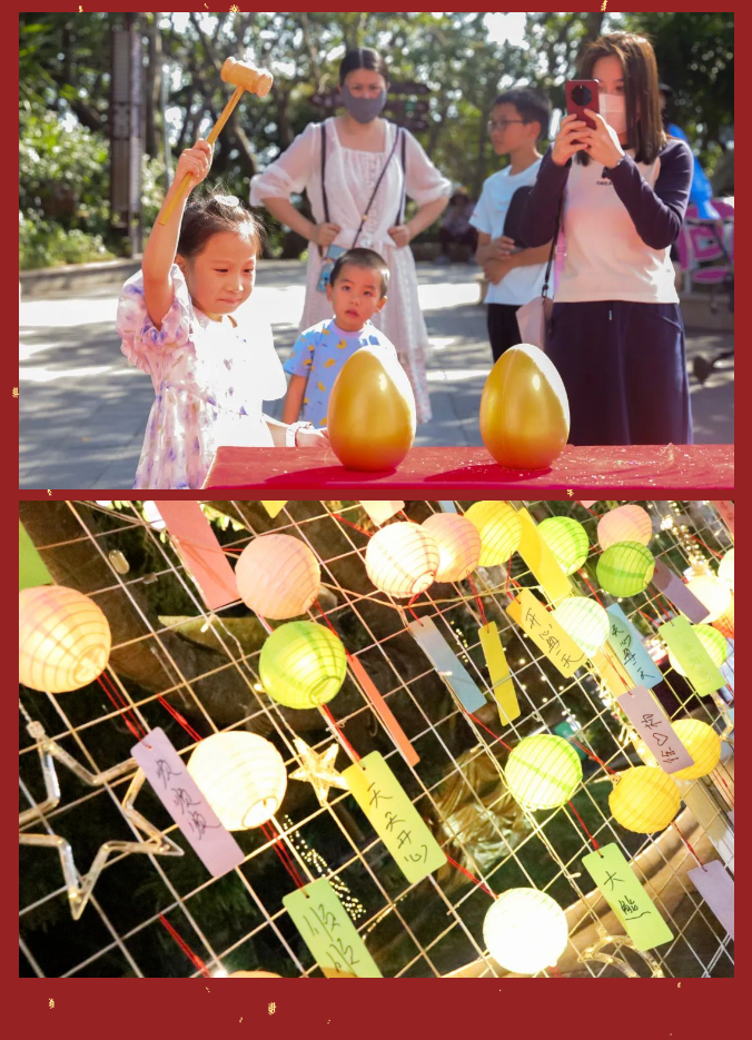 三亚旅游文化发展集团有限公司