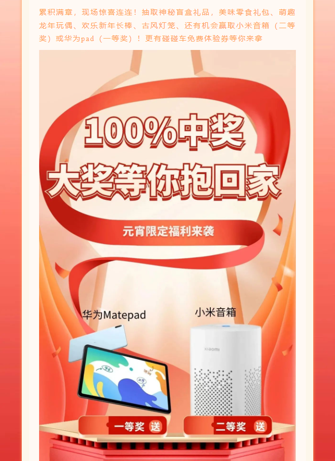 三亚旅游文化发展集团有限公司