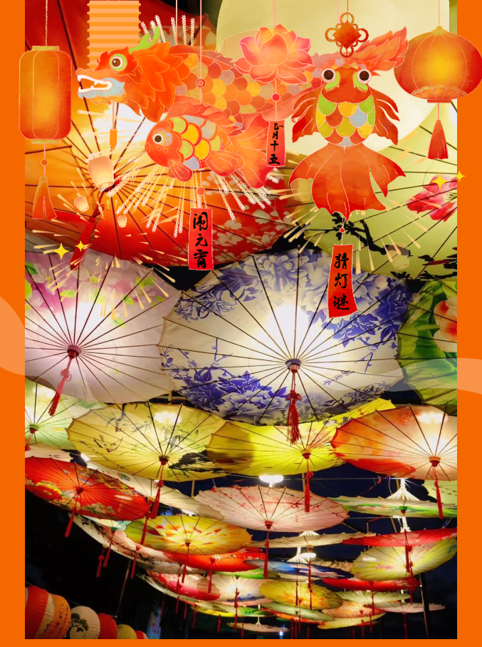 三亚旅游文化发展集团有限公司