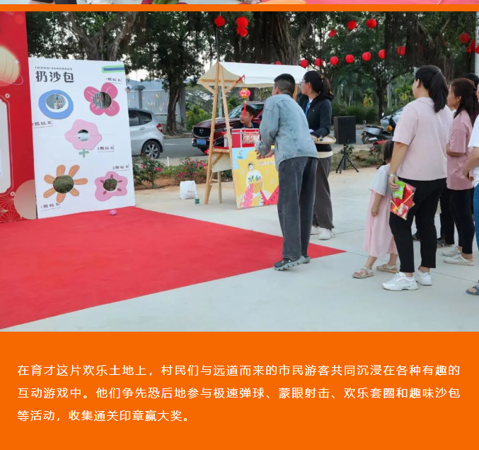 三亚旅游文化发展集团有限公司