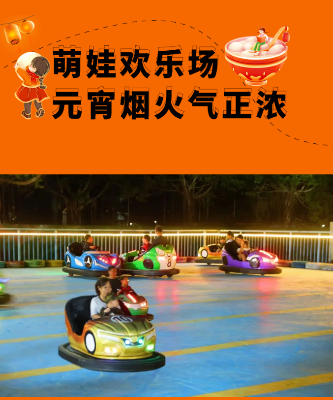 三亚旅游文化发展集团有限公司