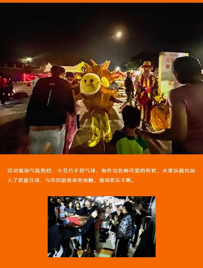 三亚旅游文化发展集团有限公司