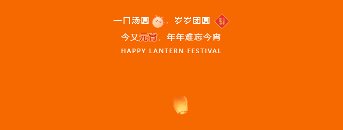 三亚旅游文化发展集团有限公司