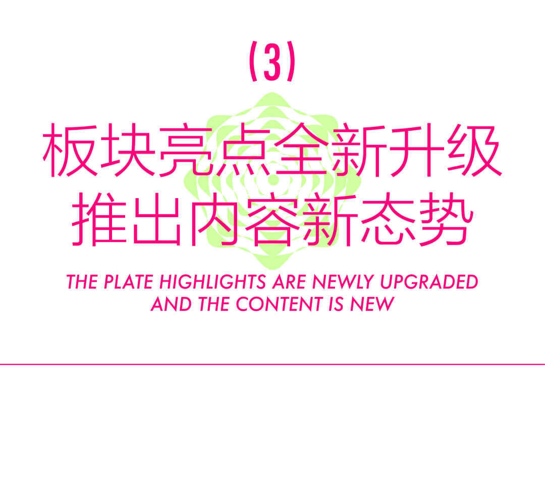 三亚旅游文化发展集团有限公司