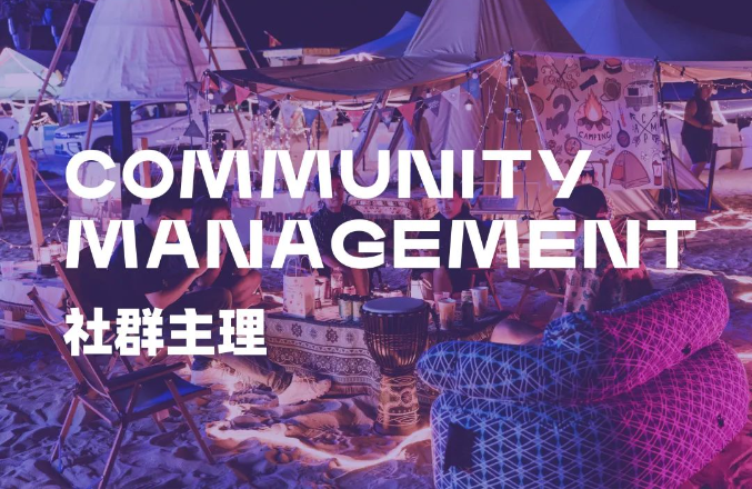 三亚旅游文化发展集团有限公司