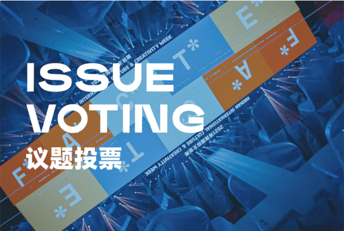 三亚旅游文化发展集团有限公司