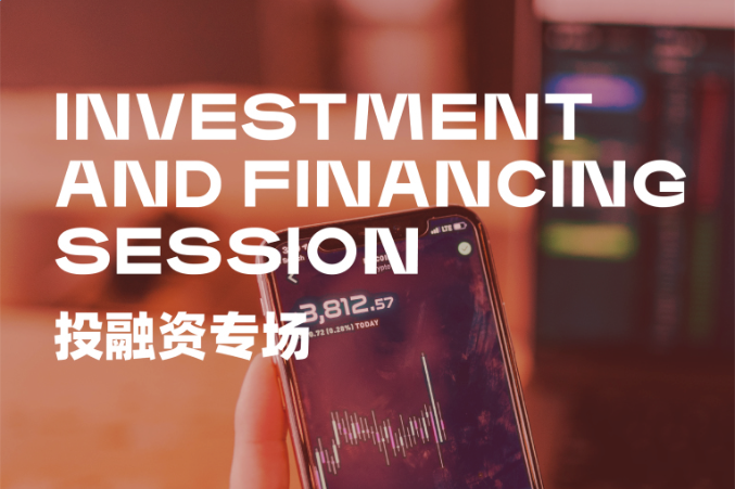 三亚旅游文化发展集团有限公司