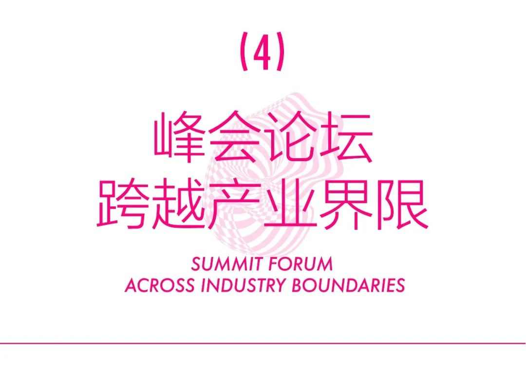 三亚旅游文化发展集团有限公司