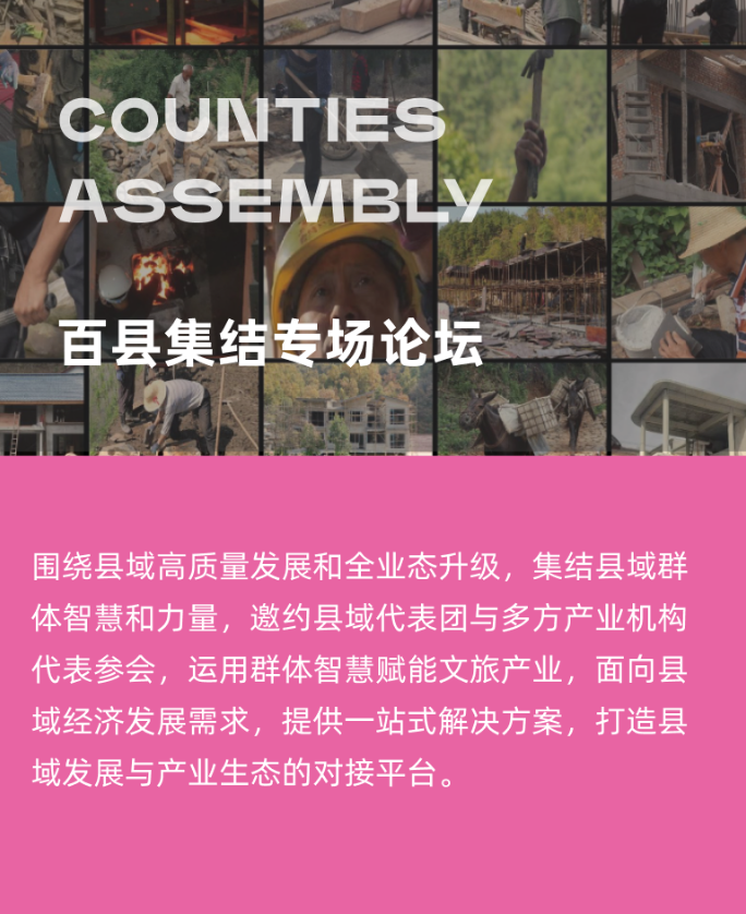 三亚旅游文化发展集团有限公司