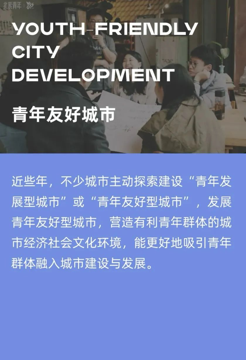 三亚旅游文化发展集团有限公司