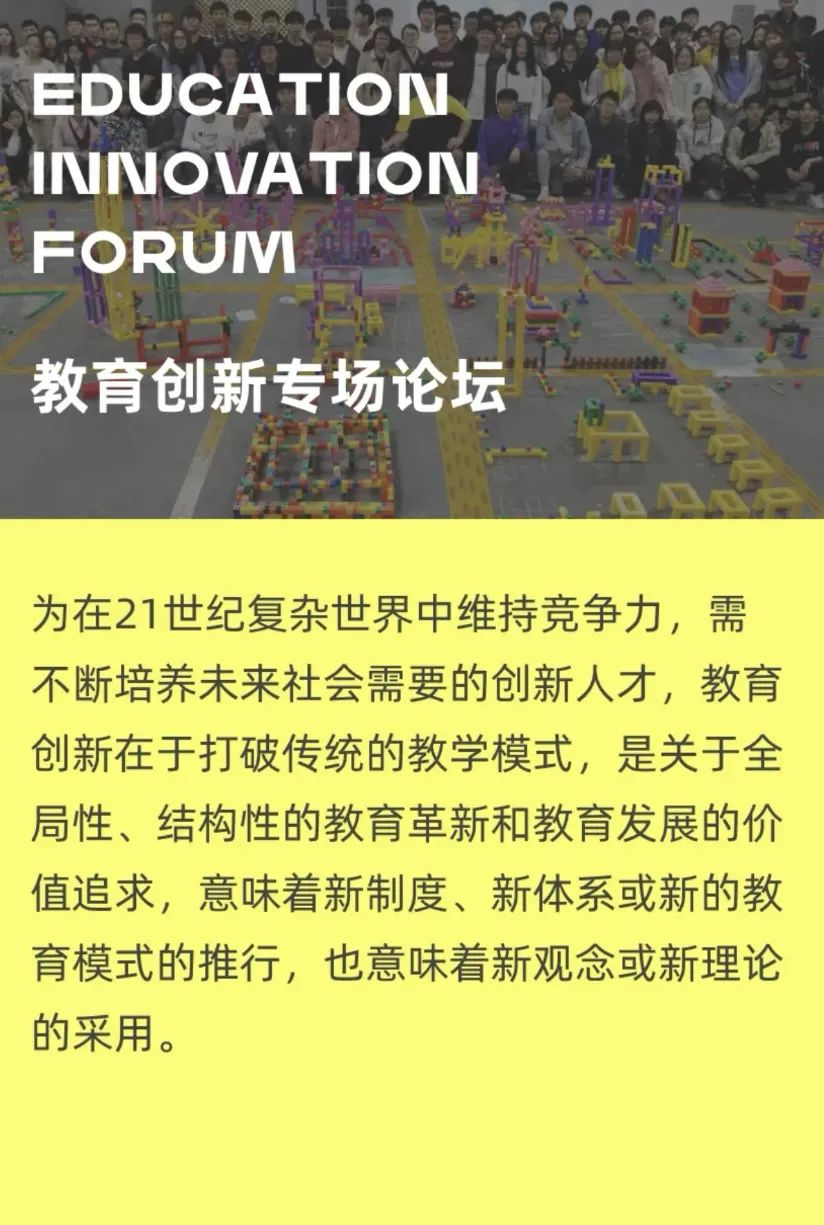 三亚旅游文化发展集团有限公司