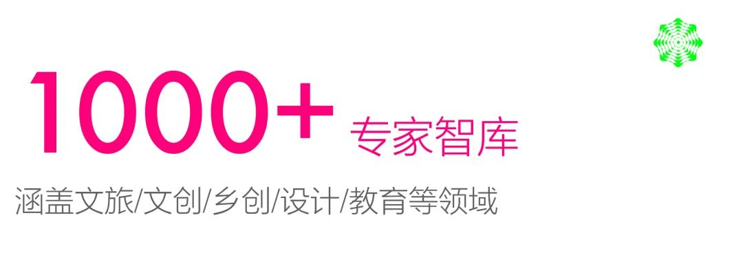 三亚旅游文化发展集团有限公司