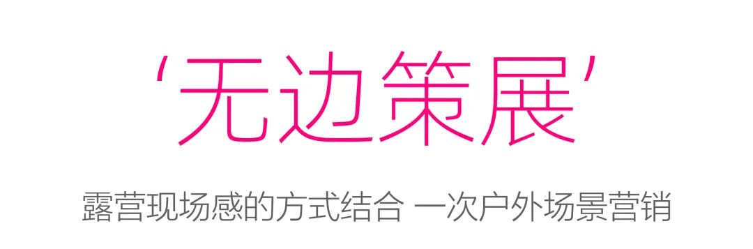 三亚旅游文化发展集团有限公司