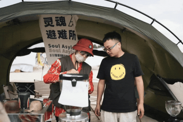 三亚旅游文化发展集团有限公司