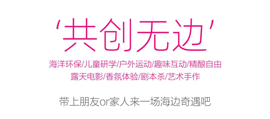 三亚旅游文化发展集团有限公司