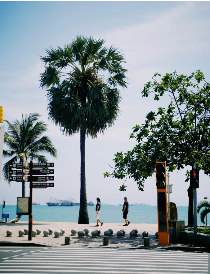 三亚旅游文化发展集团有限公司