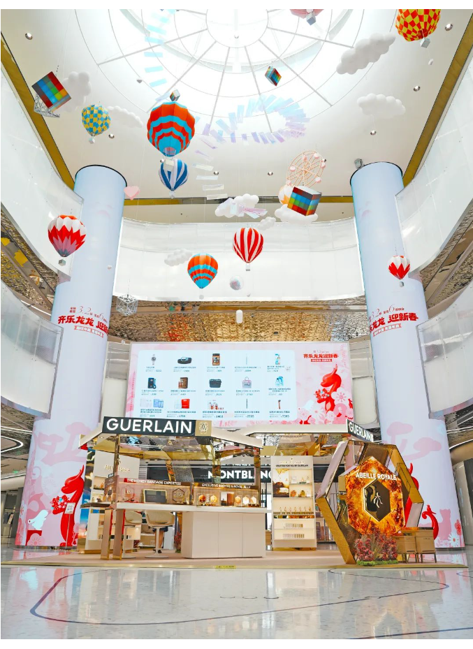 三亚旅游文化发展集团有限公司