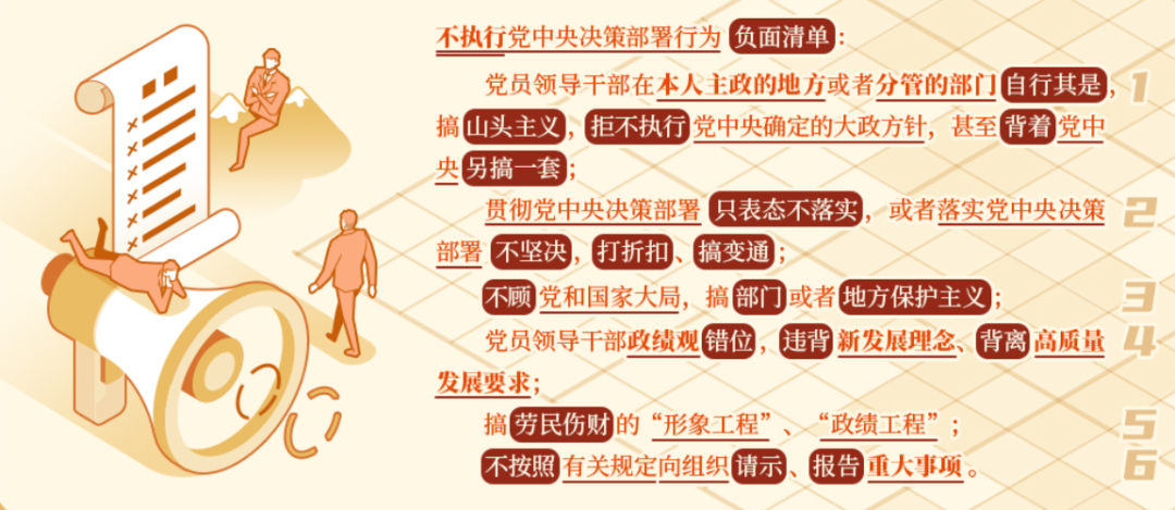 三亚旅游文化发展集团有限公司