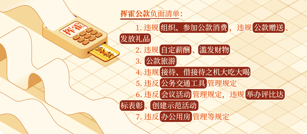 三亚旅游文化发展集团有限公司 三亚旅游文化发展集团有限公司