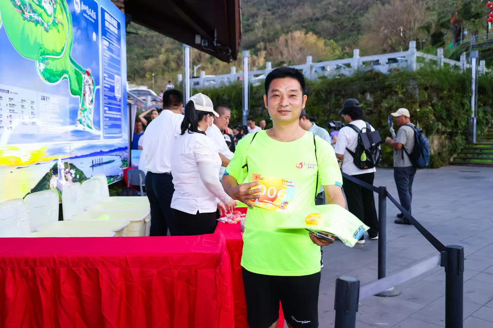 三亚旅游文化发展集团有限公司 三亚旅游文化发展集团有限公司