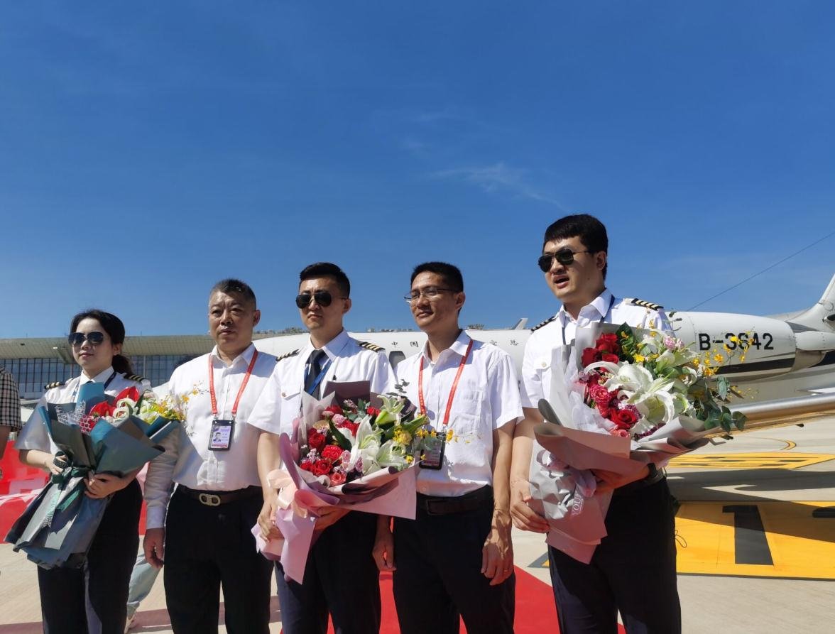 三亚旅游文化发展集团有限公司