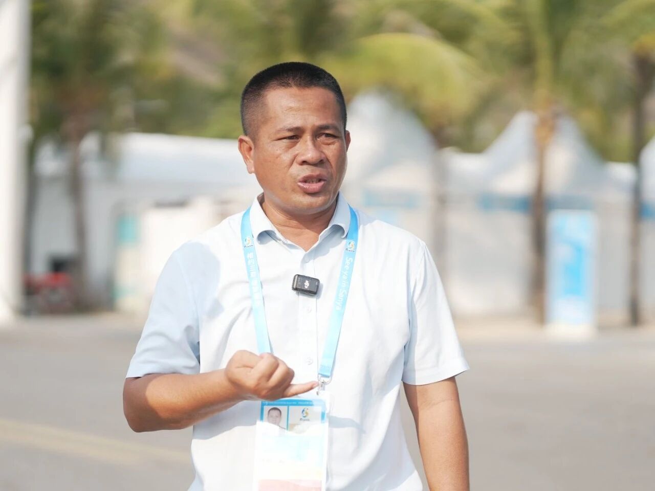 三亚旅游文化发展集团有限公司