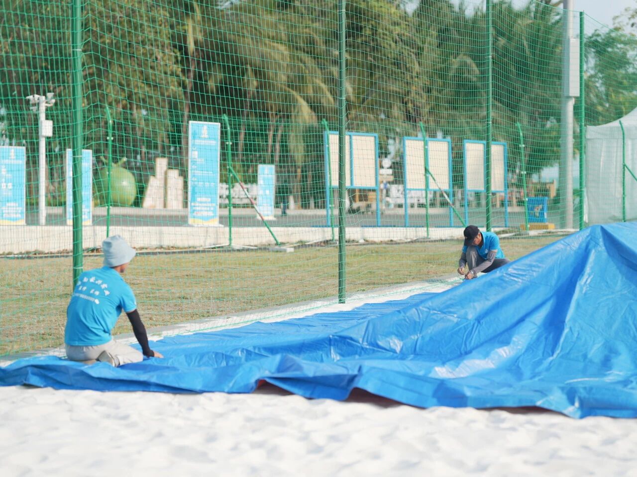 三亚旅游文化发展集团有限公司
