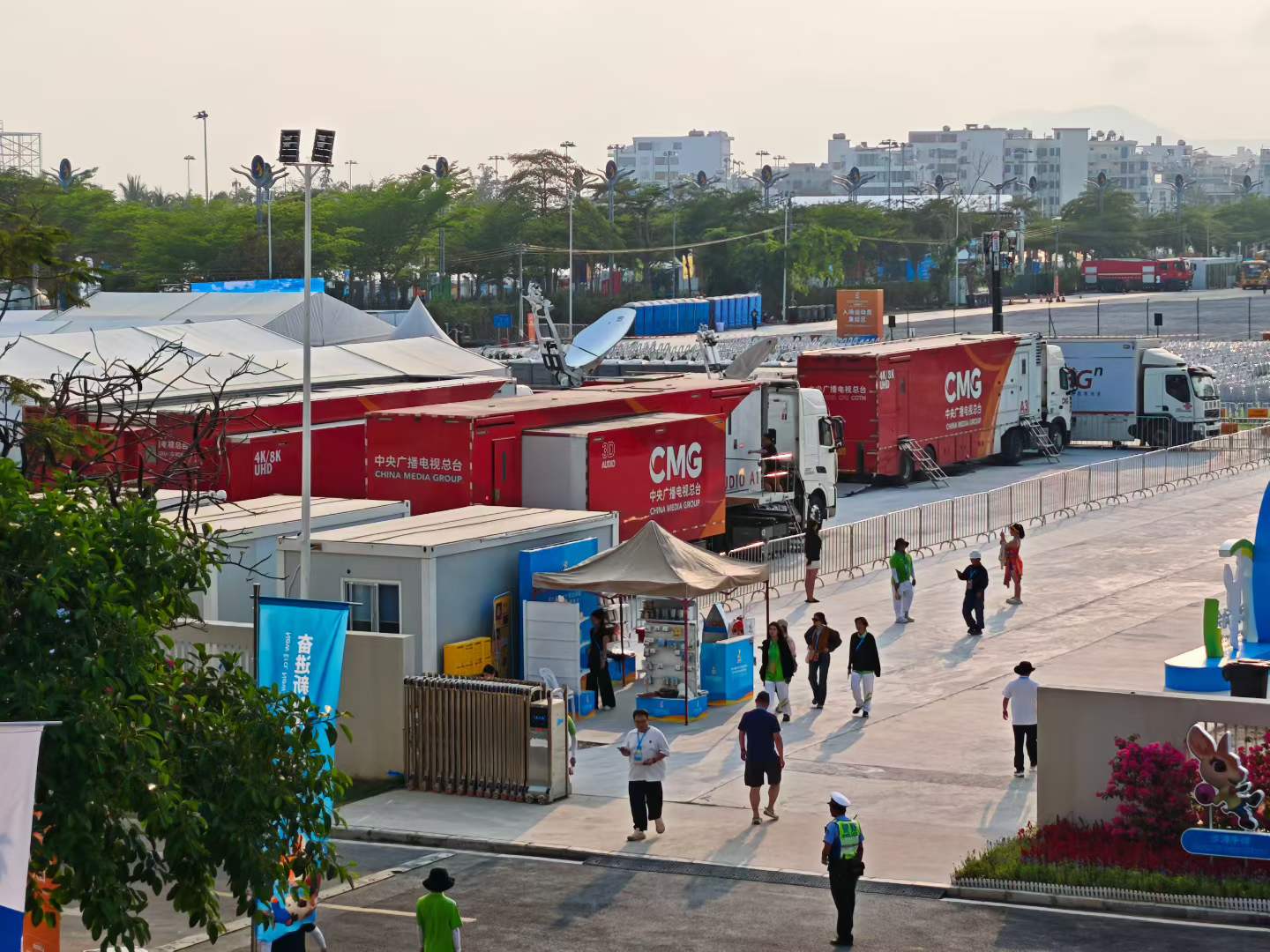 三亚旅游文化发展集团有限公司