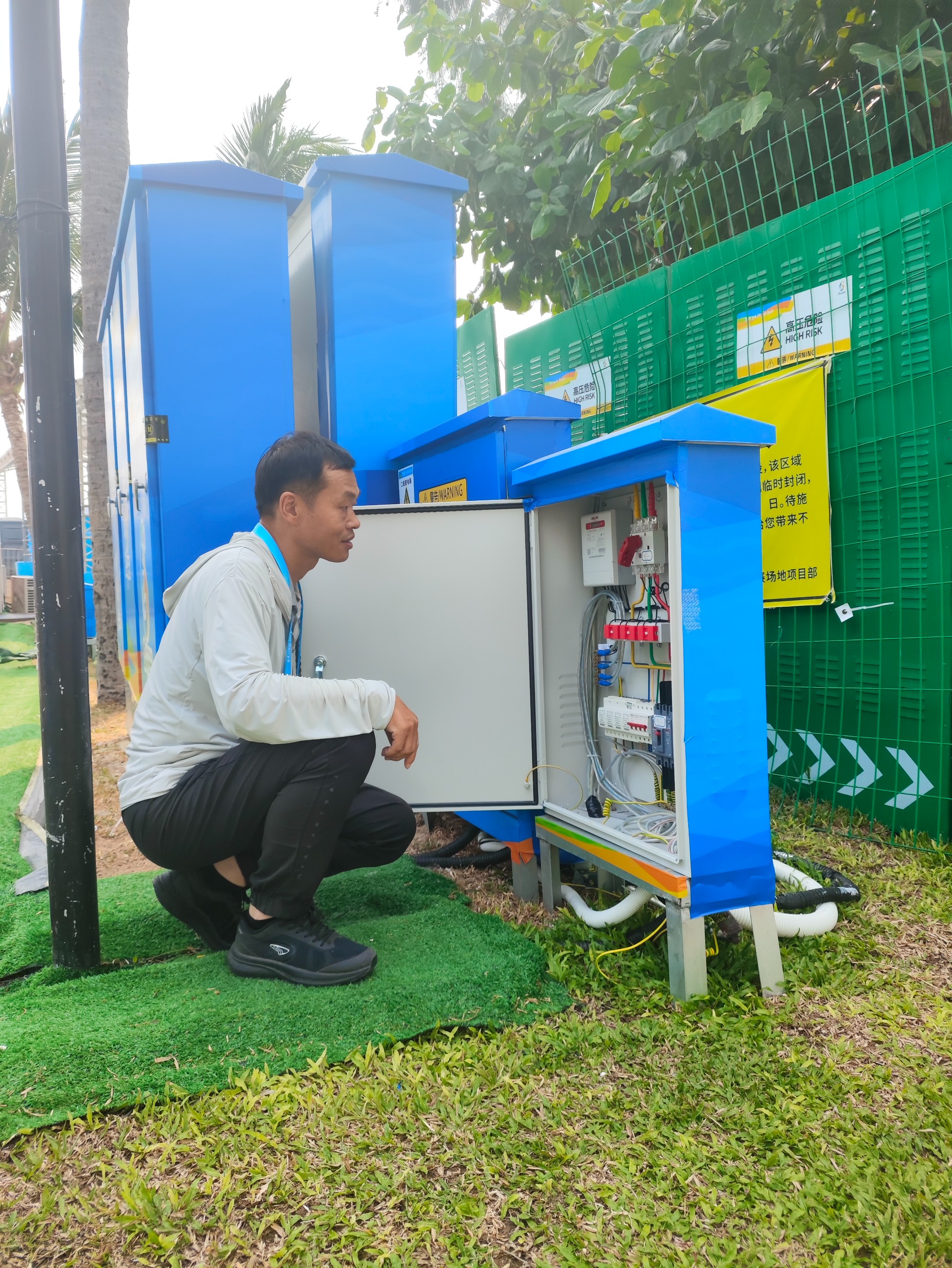 三亚旅游文化发展集团有限公司