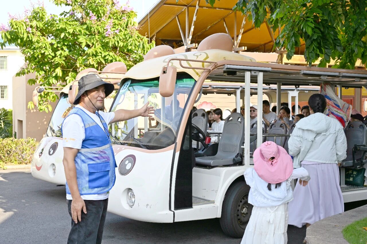 三亚旅游文化发展集团有限公司