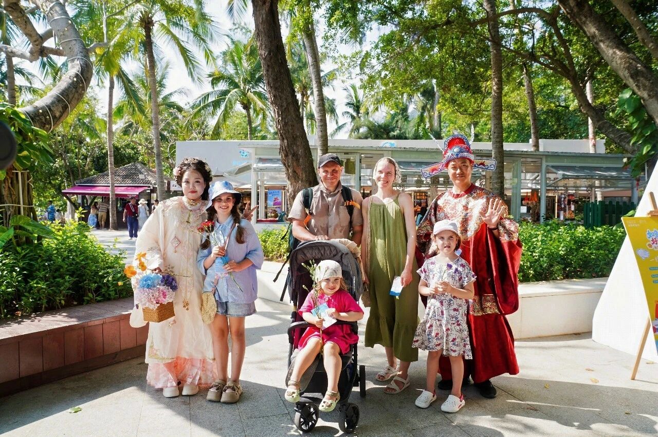 三亚旅游文化发展集团有限公司