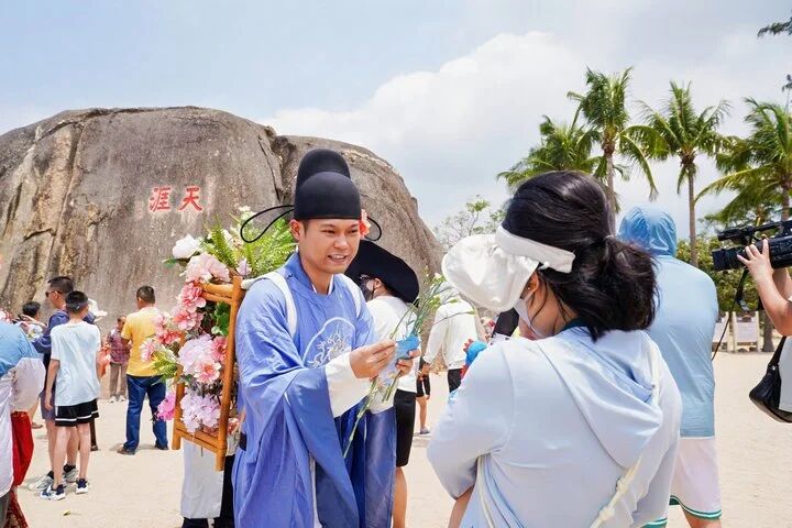 三亚旅游文化发展集团有限公司