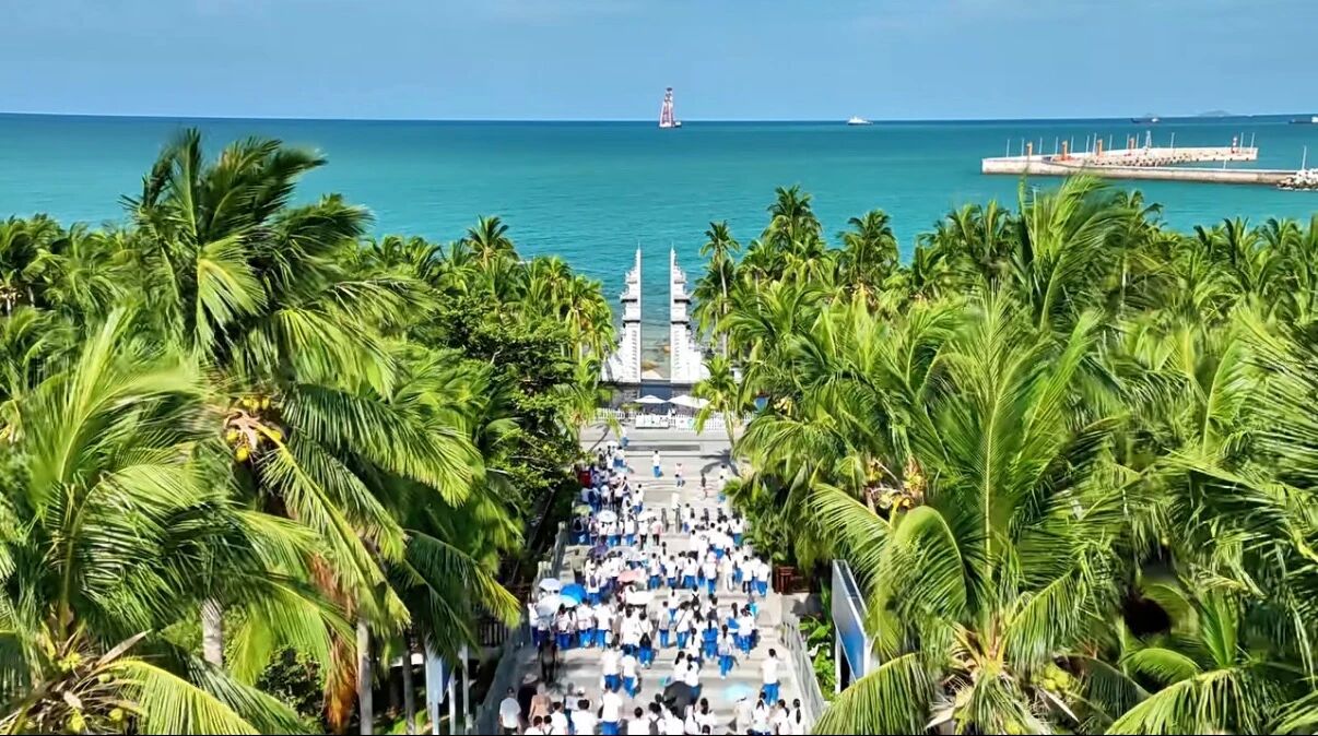 三亚旅游文化发展集团有限公司