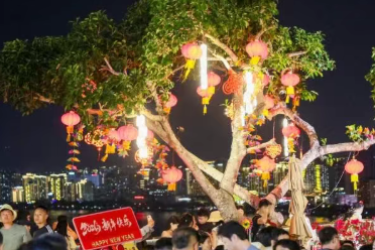 网络中国节&middot;春节｜鹿回头&bull;登高望远，品&ldquo;文化&rdquo;年味