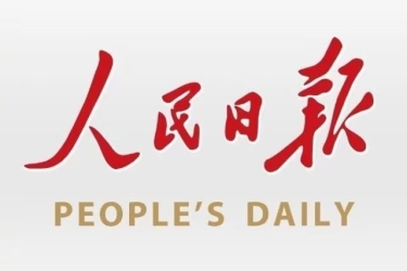 【人民日报】《信访工作条例》实施4年来&mdash;&mdash;用心用情用力做好信访工作
