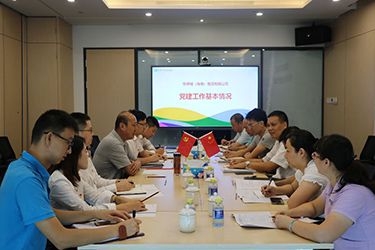 三亚旅文集团前往第一批主题教育参学单位华侨城海南集团考察学习