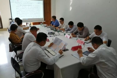旅文集团召开重点专题工作部署会