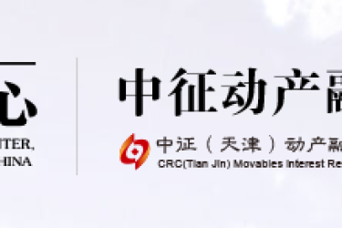 三亚发布金融支持措施 助力中小企业渡过难关