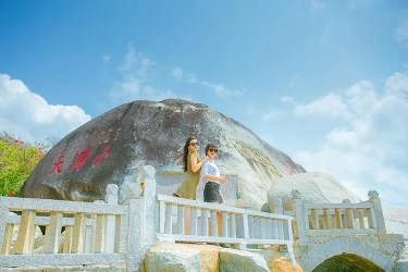 三亚大小洞天38女王节超值福利，低至3.8元！