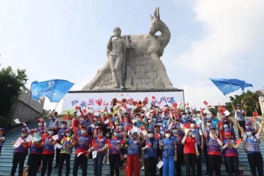 “鹿回头风景区”被2020年第六届亚洲沙滩运动会组委会授予首家“亚沙会爱心志愿者之家”