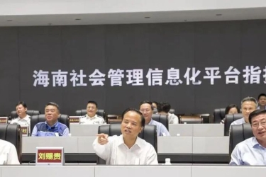 刘赐贵到海南省社管平台调研“五一”假期疫情防控工作